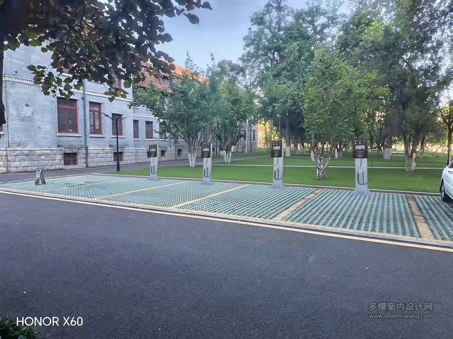 充电桩P图