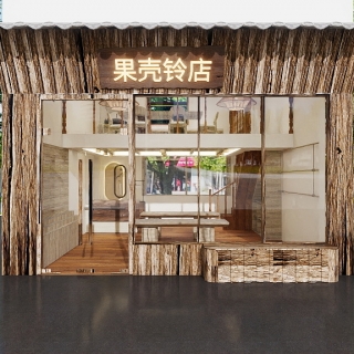诧寂风门头