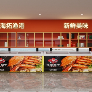 大厅