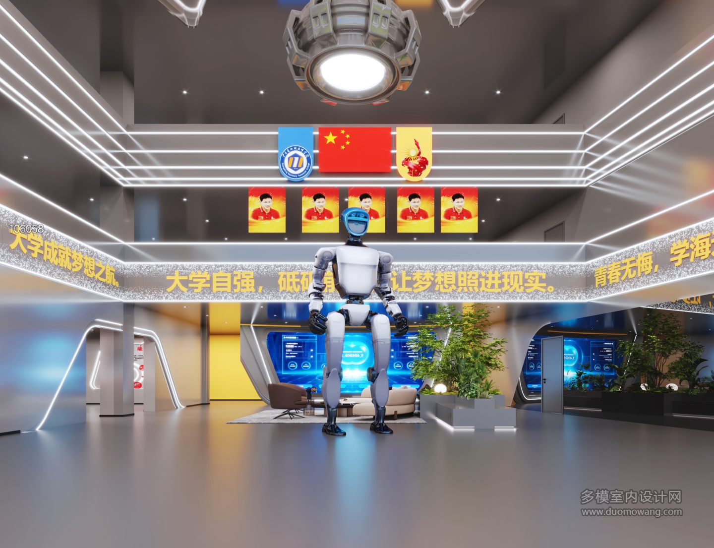 大堂 拷贝