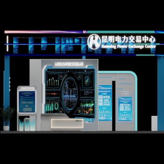青云展厅方案三【正视1】0-互动式灯光混合0000
