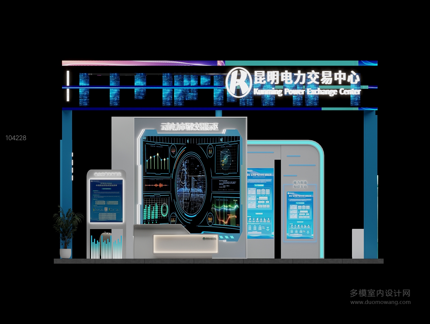青云展厅方案三【正视1】0-互动式灯光混合0000