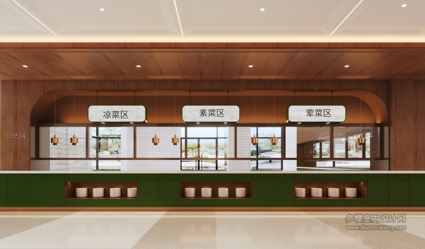 二楼餐厅1 拷贝