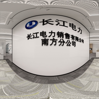 现代前厅
