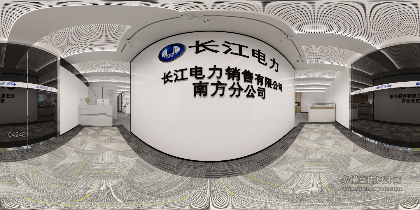 现代前厅