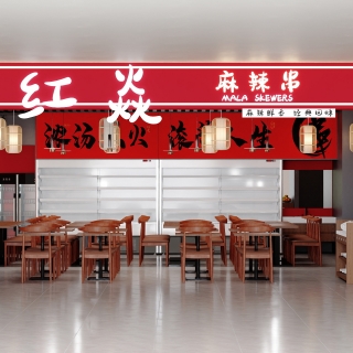 现代风格-门头