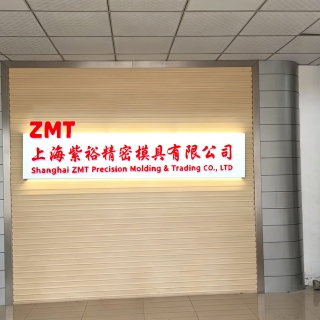 背景墙透视