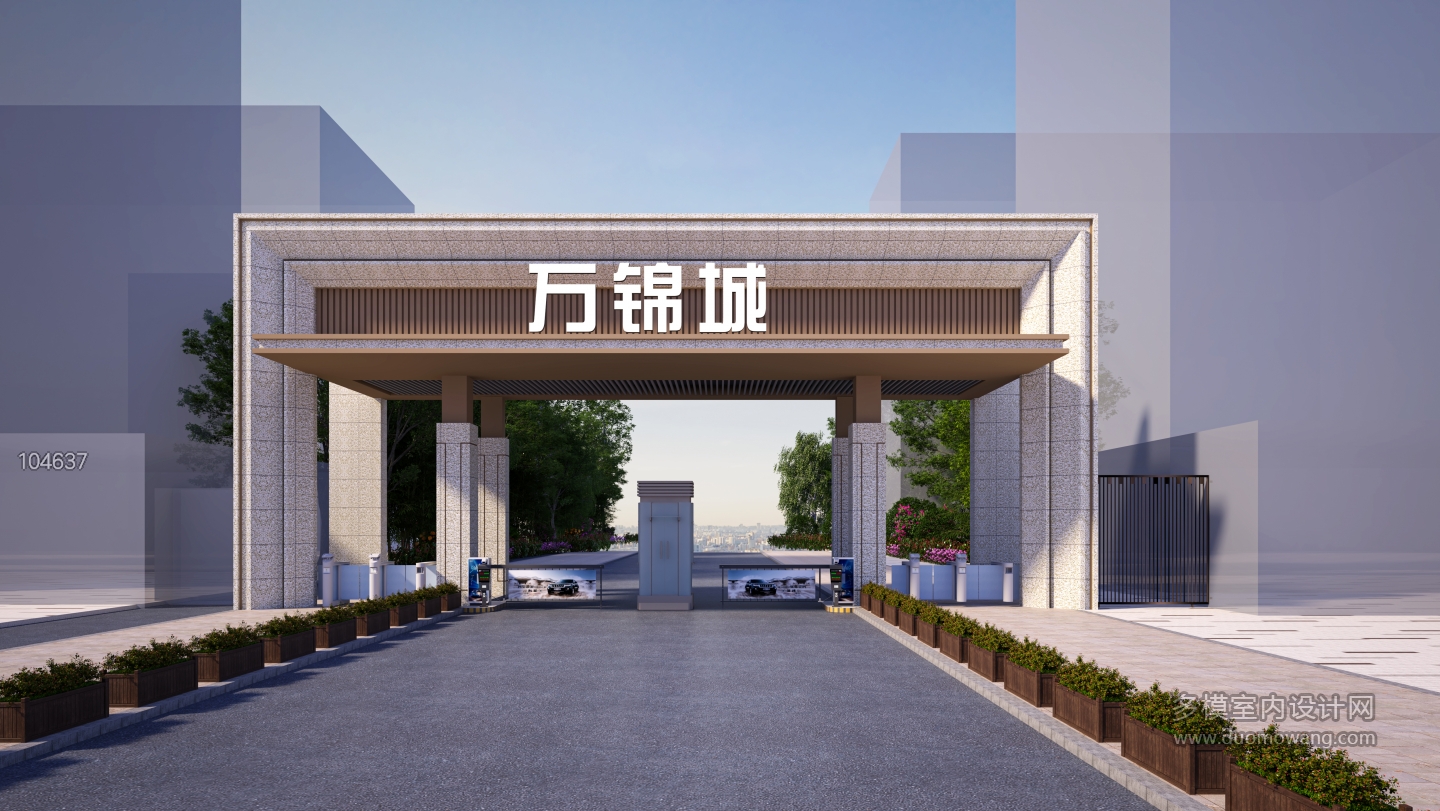 门卫透视