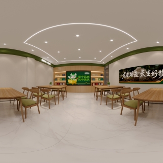 现代活动室360