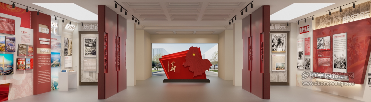 现代展厅