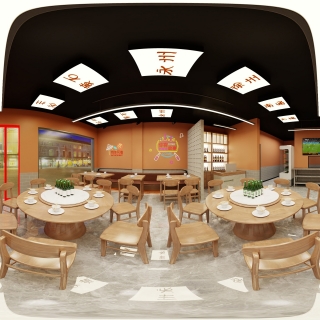 烧烤店