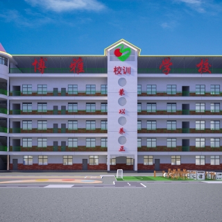 建筑透视