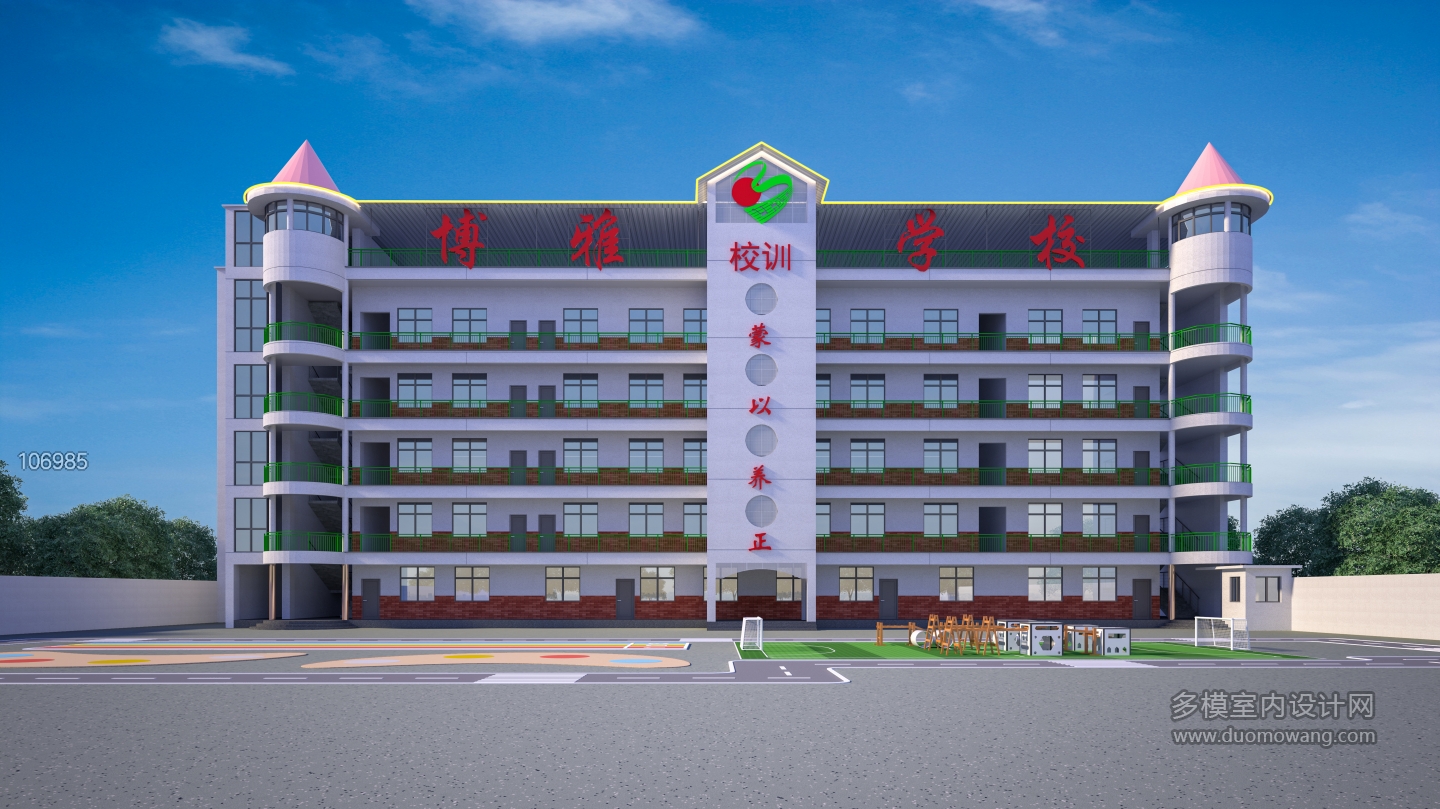 建筑透视