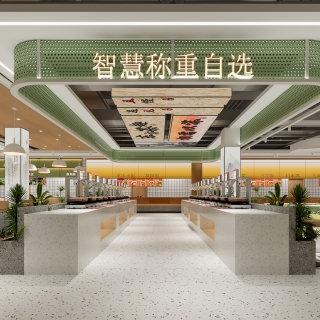 现代食堂 (13)