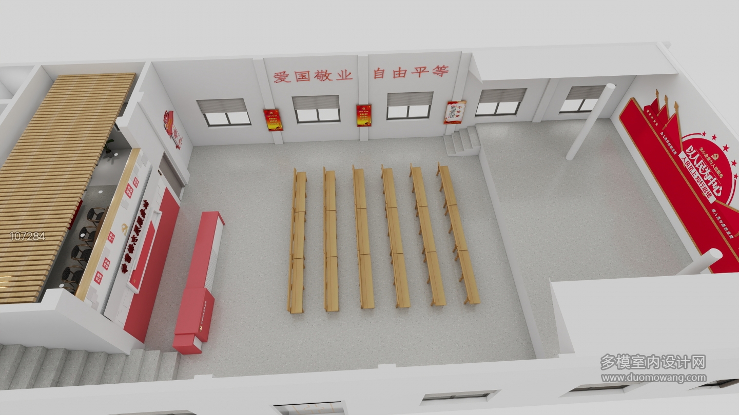 鸟瞰图