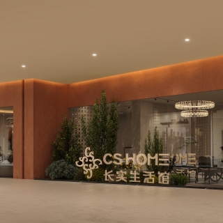 现代 家具 展厅 门头 2