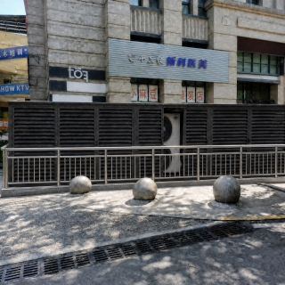 百叶p图
