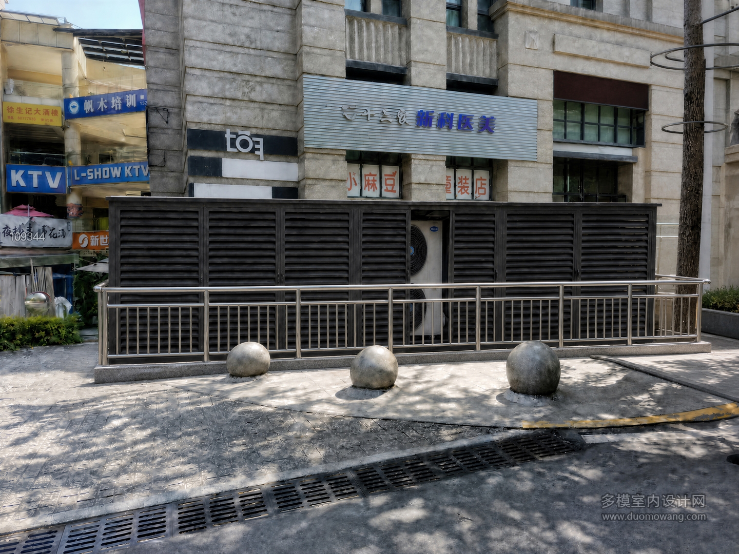 百叶p图