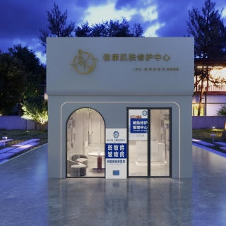 104532  美容院4全景+门头-未命名 4-20260715-142619