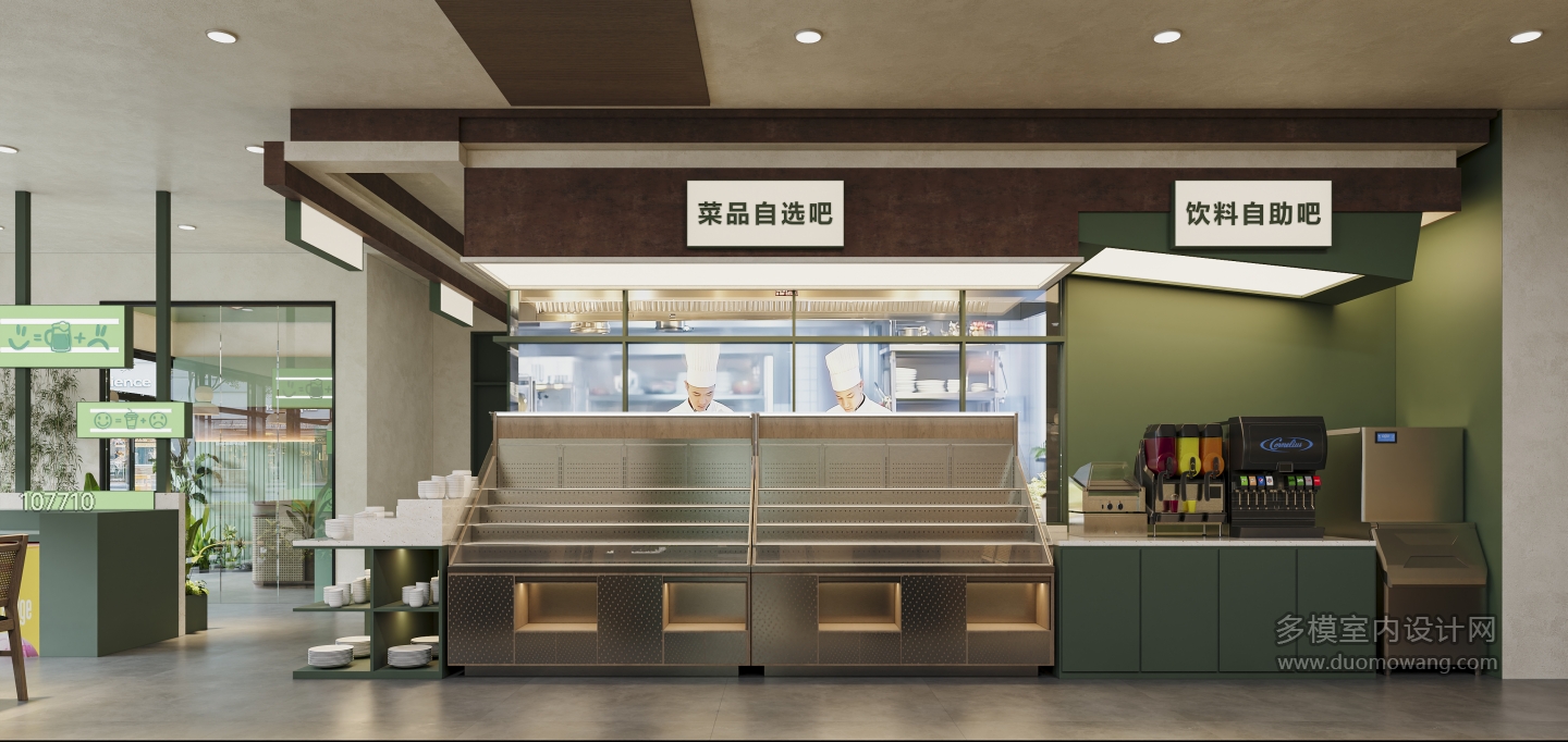 吧区2