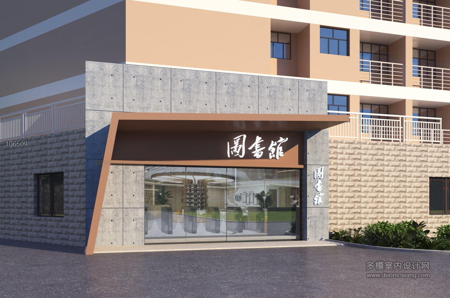 106509刘婷婷广东U00017297透视图-门头ts1ts2