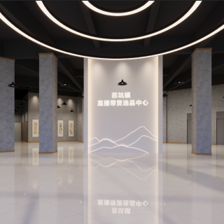 企业微信截图_17830709681351