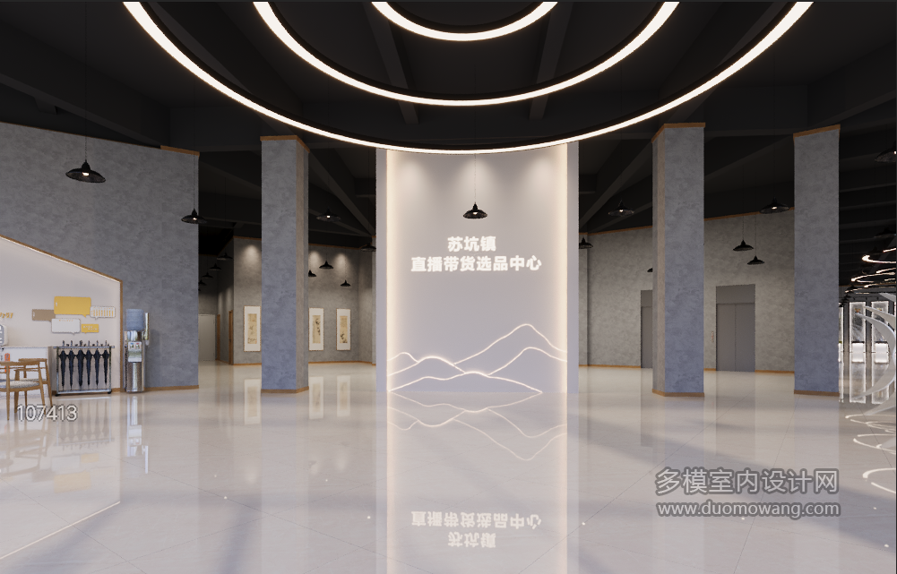 企业微信截图_17830709681351