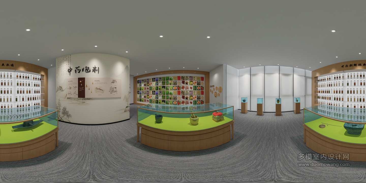 中式医院_展厅360