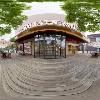 现代食堂360 (2)