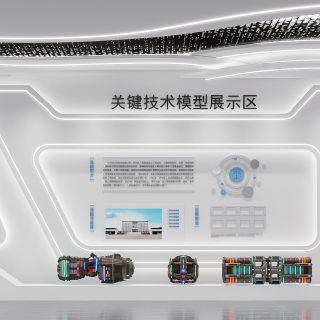 现代一楼案例产品展示区