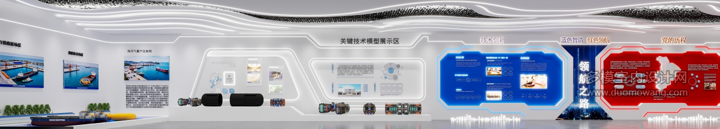 现代一楼案例产品展示区