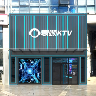 现代KTV门头