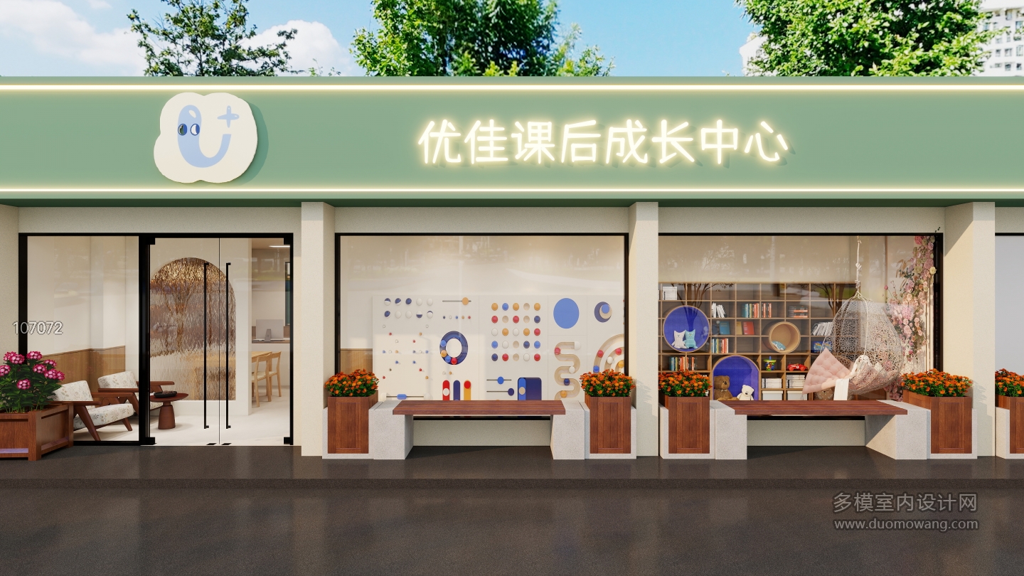 原木娱乐区