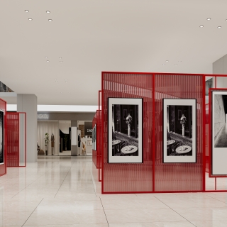 现代画展
