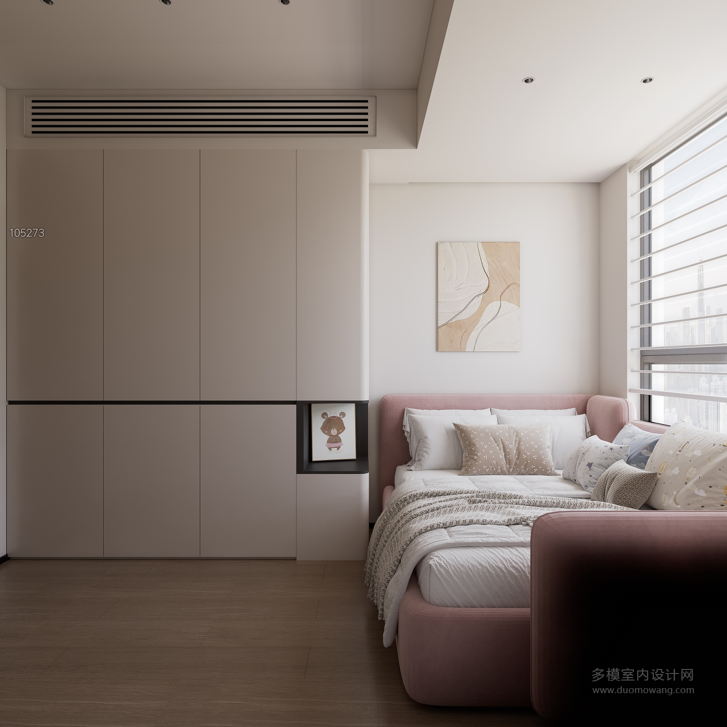 现代次卧03