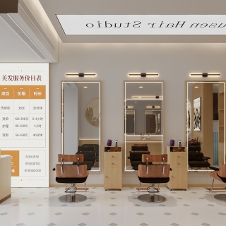 现代理发店_理发区