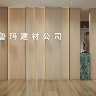 现代全屋定制公司门口