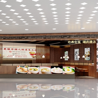 中式餐饮门头