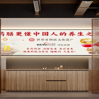 中式餐饮出餐口方向