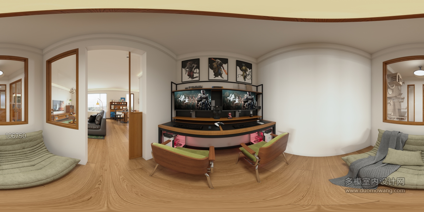 中古电竞房全景