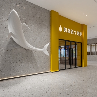现代餐厅2