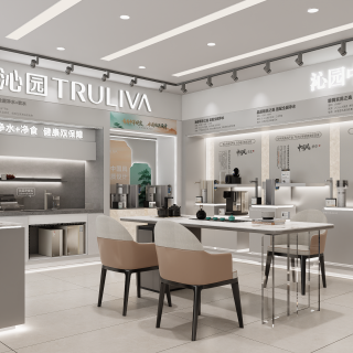 现代售卖店