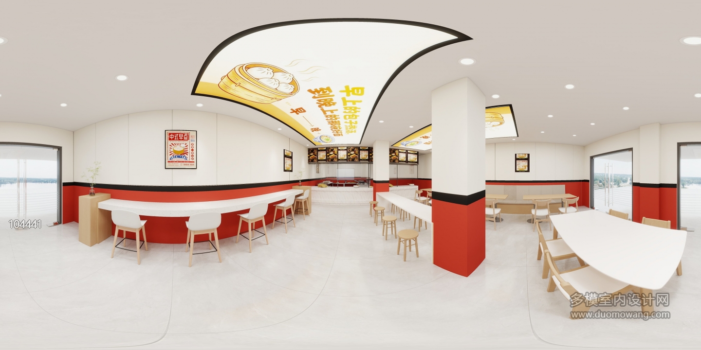 现代早餐店