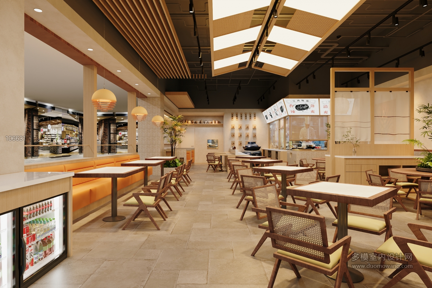 就餐区1