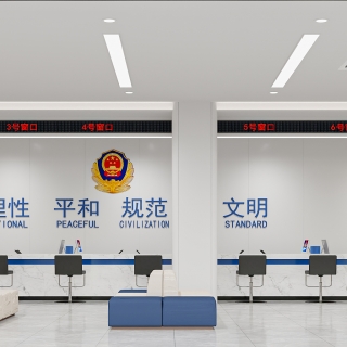 现代警务四张备用方案_一楼民警大厅