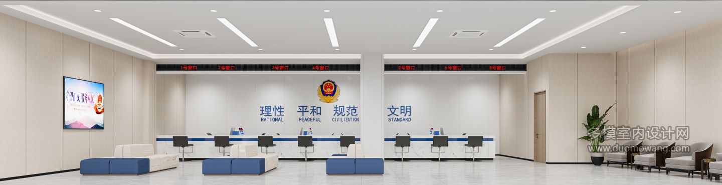现代警务四张备用方案_一楼民警大厅