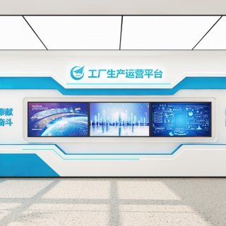 现代接待大厅静态c