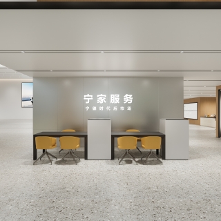 一层接待区