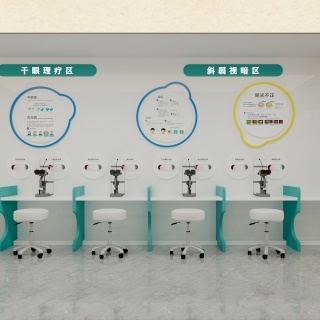 现代二楼治疗区静态