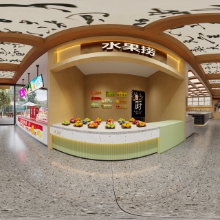现代食堂360 (1)